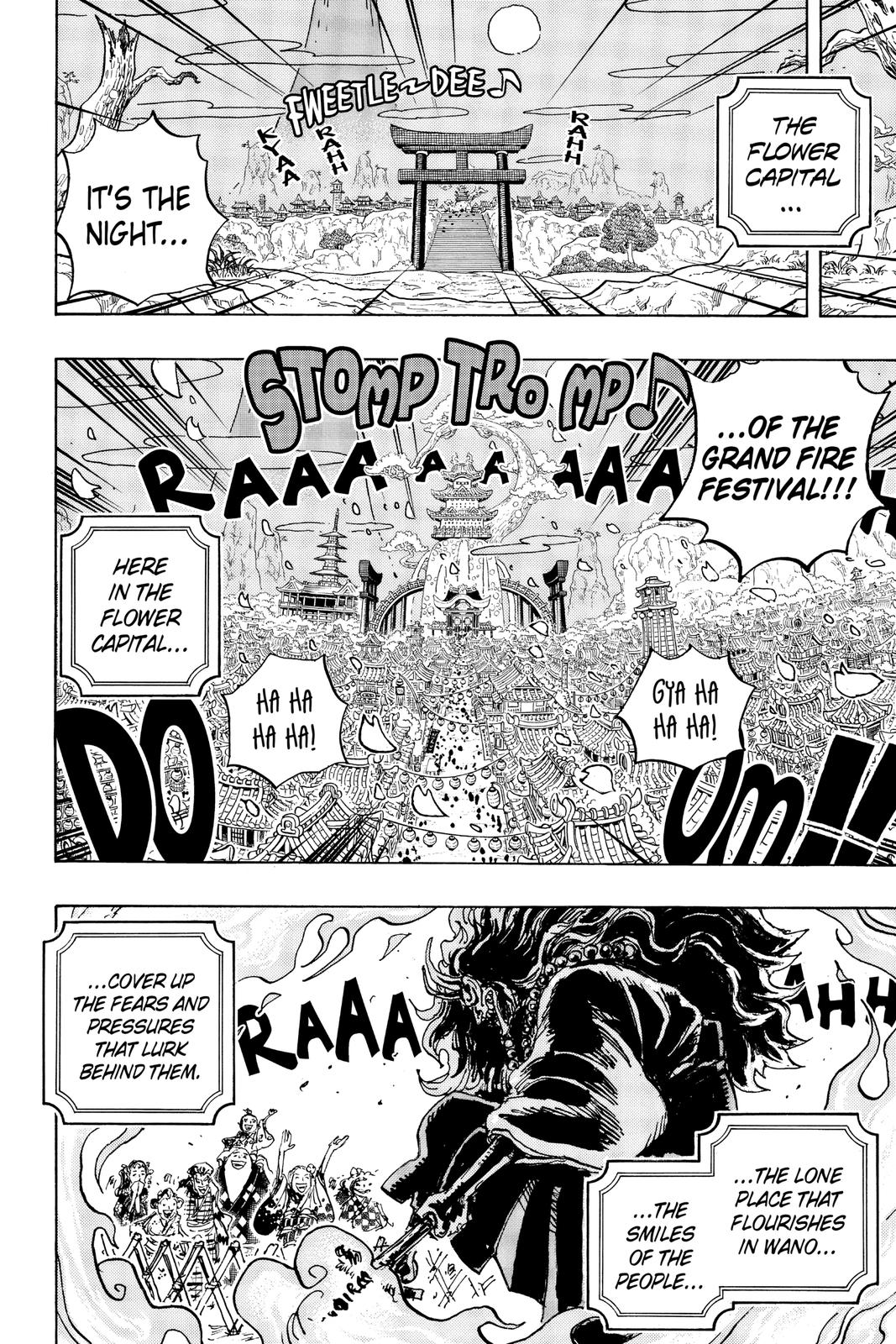 chapter993